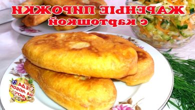 Photo of Быстрые рецепты пирожков