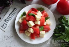 Photo of Салат «Капрезе» с брынзой