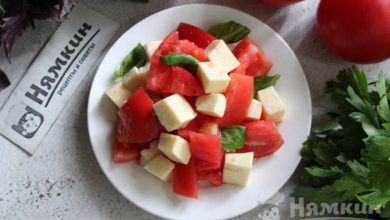 Photo of Салат «Капрезе» с брынзой